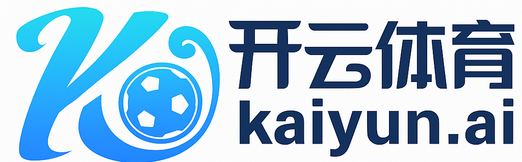 kaiyun-开云（中国）官方网站_KAIYUNSPORTS